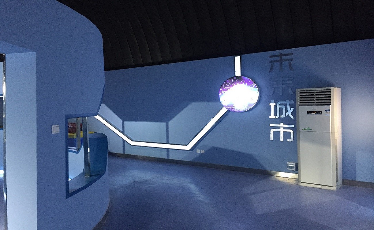 校園科技館2 - 副本.JPG