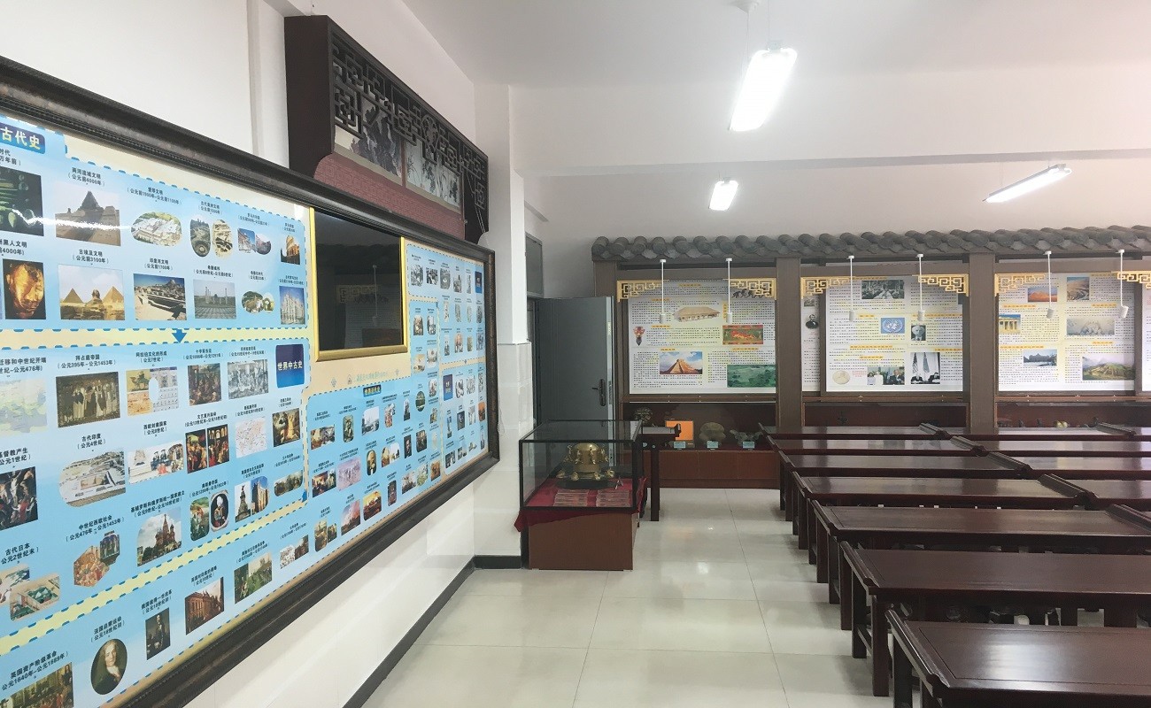 歷史教室2 - 副本.JPG